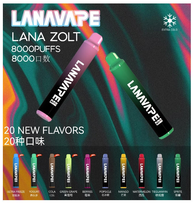 Lana Zolt 8000 Puffs | Lana拉娜8000口拋棄式電子煙 | 可充電一次性電子煙 |